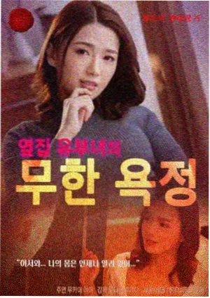 欧美剧集午夜急诊室在线观看